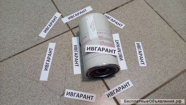 65.05510-5021A Фильтр масляный 65.05510-5021A