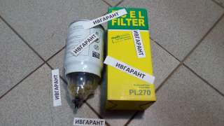 400508-00062 Фильтр топливный сепаратор 400508-00062