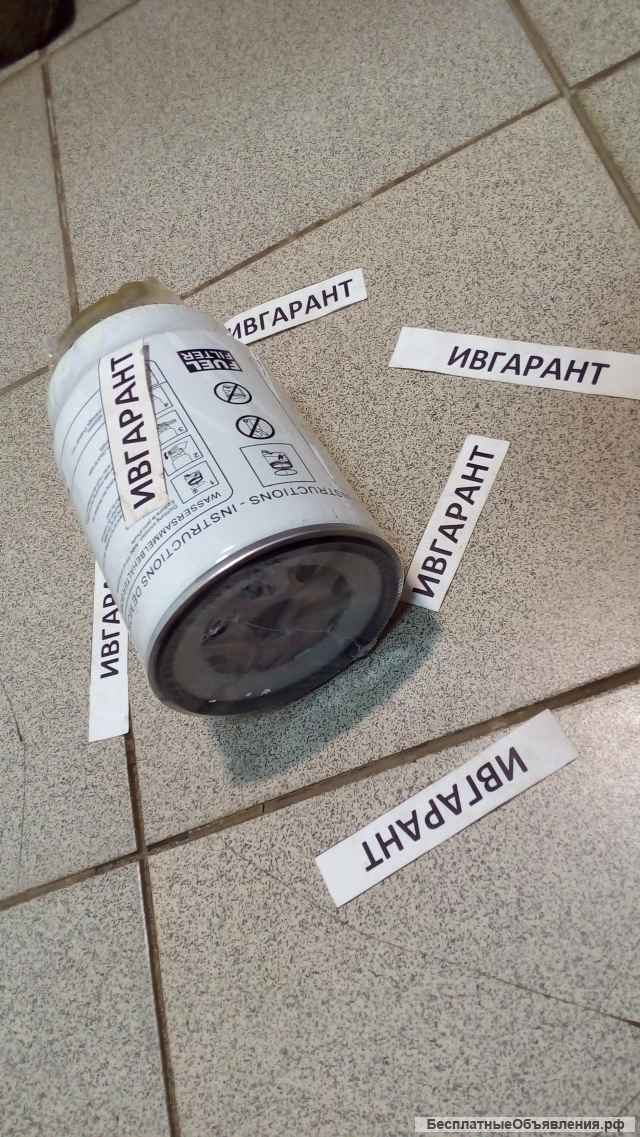 400508-00062 Фильтр топливный сепаратор 400508-00062