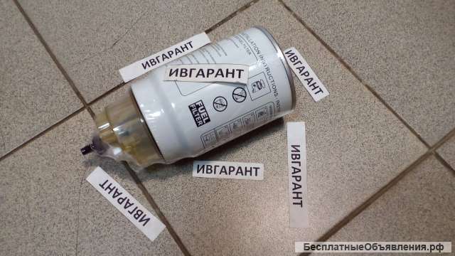 400508-00084 Фильтр топливный сепаратор 400508-00084