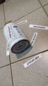 400508-00084 Фильтр топливный сепаратор 400508-00084