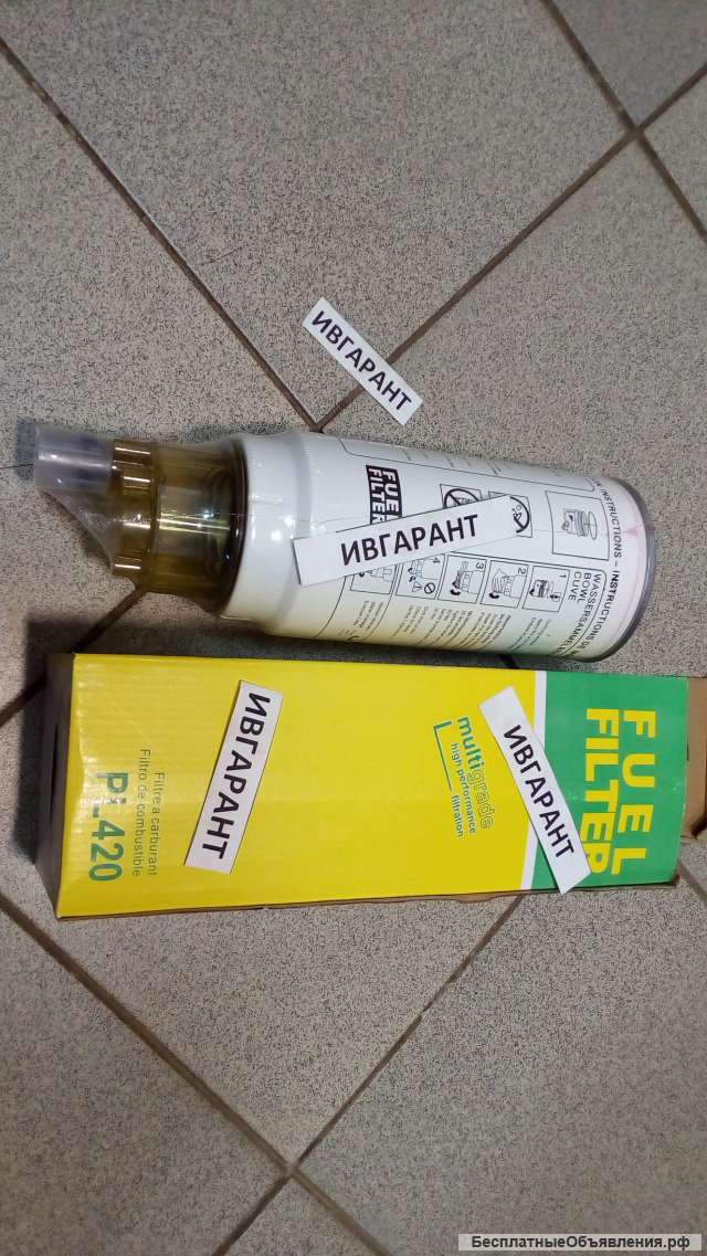 К1006529 Фильтр топливный К1006529