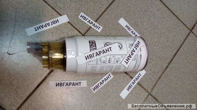 К1006529 Фильтр топливный К1006529