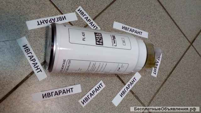 К1006529 Фильтр топливный К1006529