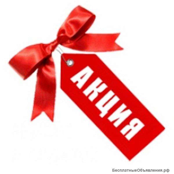 Автошкола "Формула"