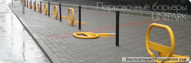 Парковочное оборудование от ЧП СЛИМС