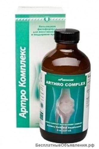 Артро Комплекс (Arthro Complex)