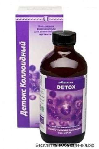 Детокс (Detox Colloidal)