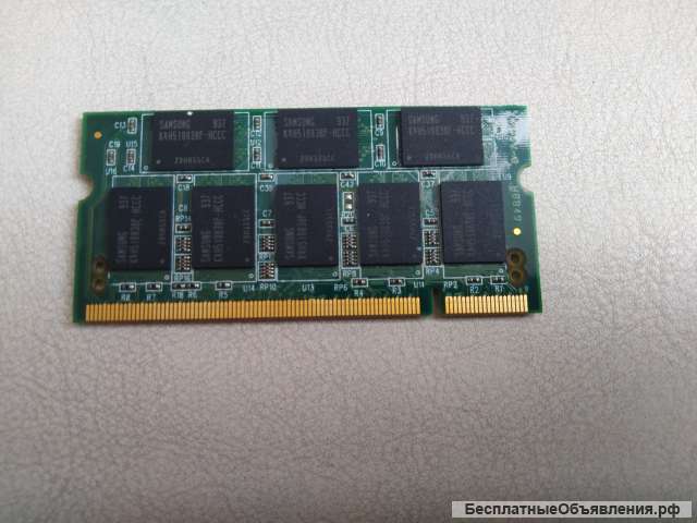 DDR1 1 GB для ноутбука Kingston