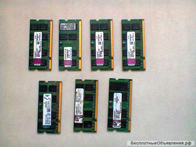 DDR2 2 GB Оперативная память ноутбук нетбук