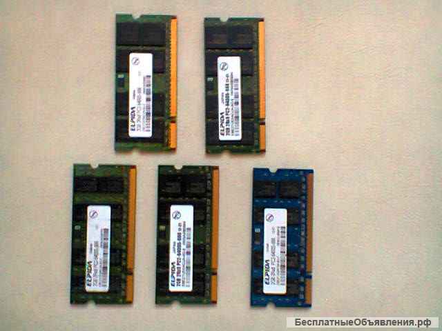 DDR2 2 GB Оперативная память ноутбук нетбук