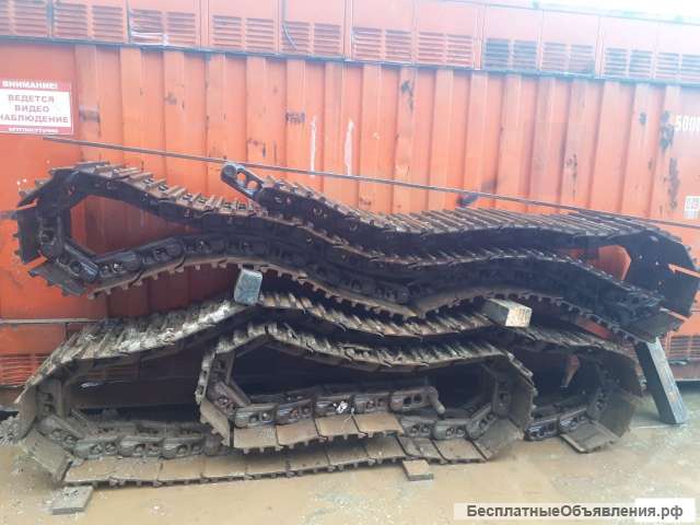 Гусеница в сборе hitachi zx 330
