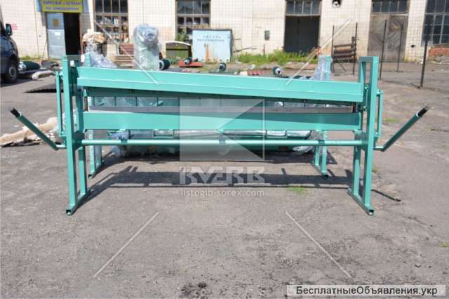 Гильотина для листового металла Ja-Mech 2040 мм