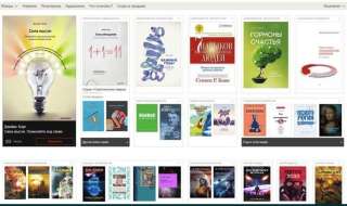 Книги в электронном виде Форматы: PDF, EPUB, FB2. Оплата Click Payme Отправлю через телеграмм Пишит