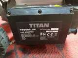 Дровокол гидравлический TITAN TTB685LSP
