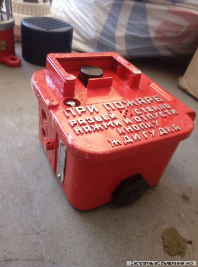 Пожарные извещатели, кнопки