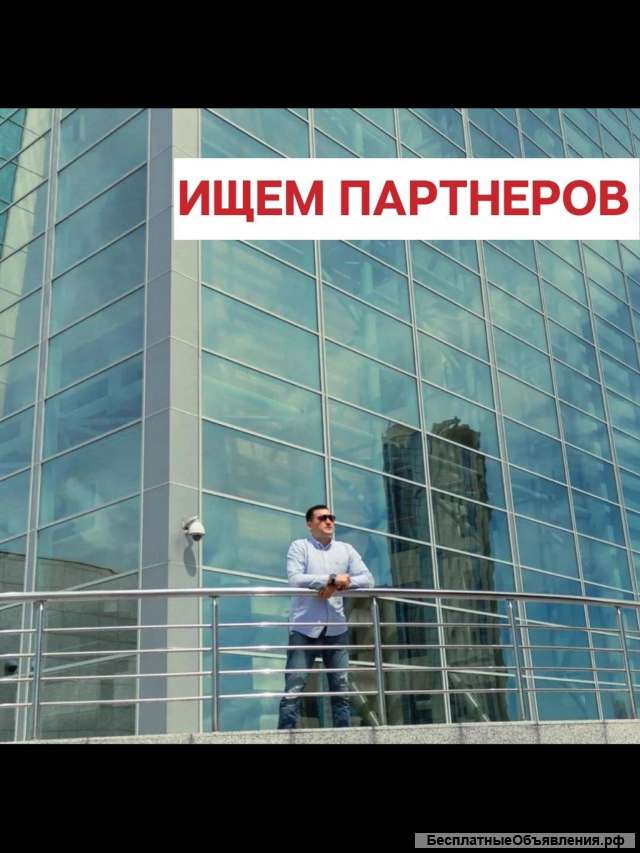 Бизнес на балконах с быстрой окупаемостью