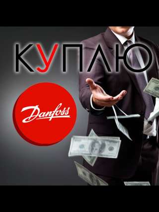 Куплю складские неликвиды и остатки с объектов