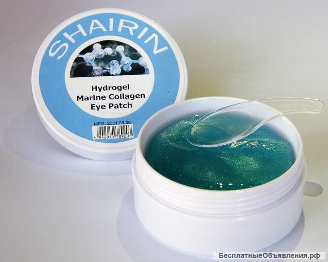 Патчи для лица собственная торговая марка SHAIRIN