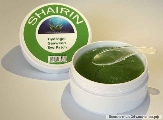 Патчи для лица собственная торговая марка SHAIRIN