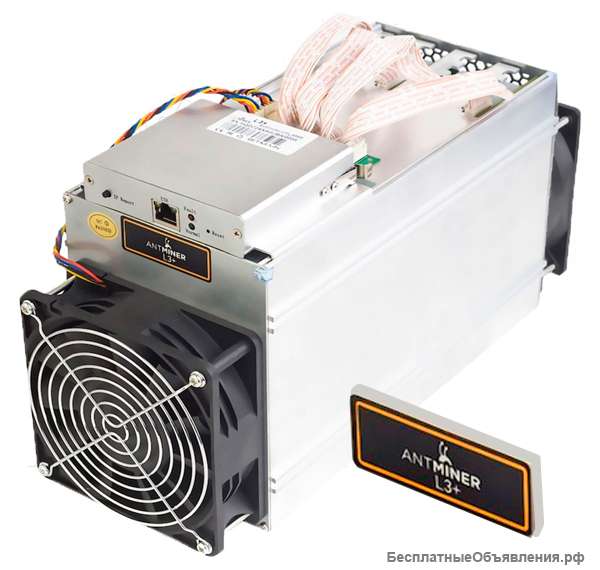 Оборудование для майнинга