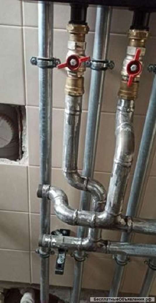 Сварщик на выезд, Москва и область