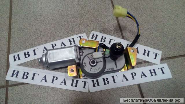 538-00009 Мотор стеклоочистителя 538-00009