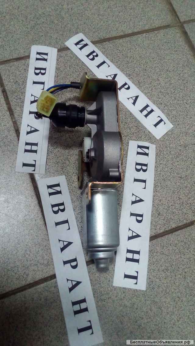 538-00009 Мотор стеклоочистителя 538-00009