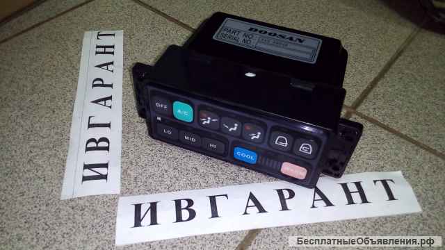 2543-9031 Блок управления отопителем 2543-9031