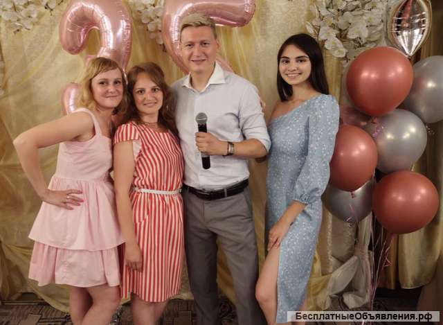 Ведущие на ваше мероприятие