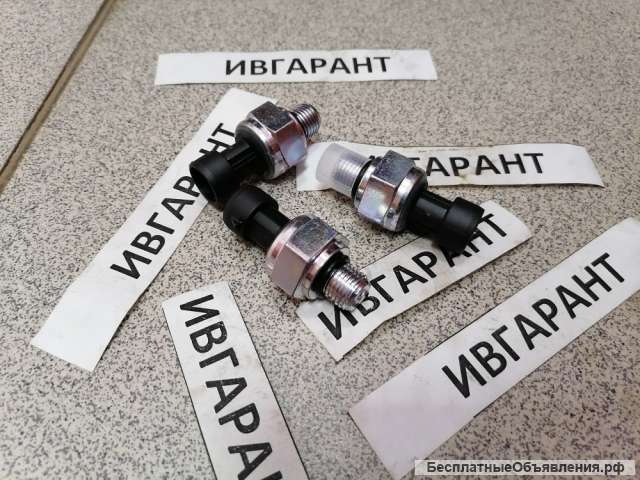 547-00001 датчик давления Doosan 547-00001