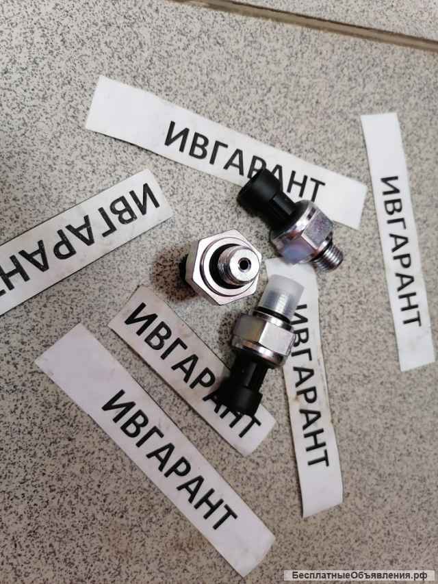 547-00001 датчик давления Doosan 547-00001