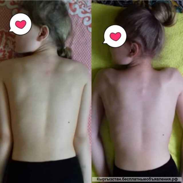Детский и взрослый массажист с 18 летним опытом, Арапова Вера Валерьевна