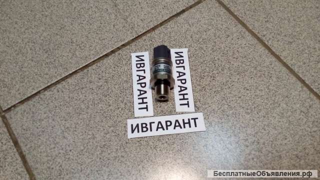 2547-9045 Датчик давления 2547-9045
