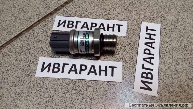 2547-9045 Датчик давления 2547-9045