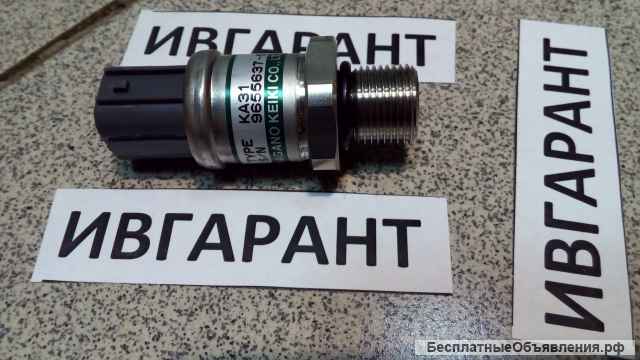 2547-9045 Датчик давления 2547-9045