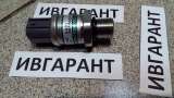 2547-9045 Датчик давления 2547-9045