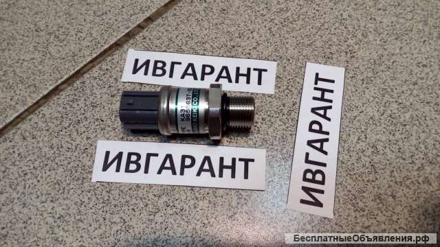 2530-1679 Датчик давления 2530-1679