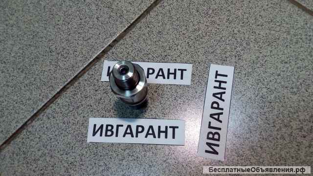2530-1679 Датчик давления 2530-1679