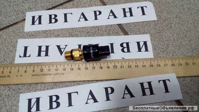 20PS586-19 Датчик давления DOOSAN 20PS586-19