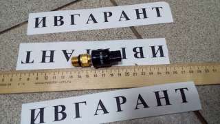 20PS586-19 Датчик давления DOOSAN 20PS586-19