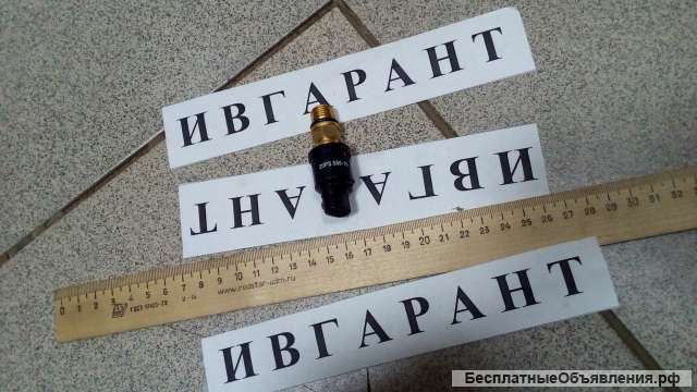 20PS586-19 Датчик давления DOOSAN 20PS586-19