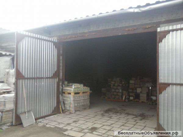 Сдаются помещения