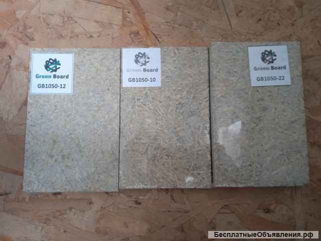 Фибролитовая плита Green Board 3000*600*12 Аналог ЦСП и ОСП плит