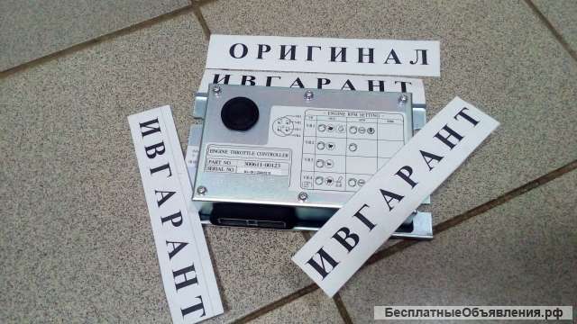 543-00074 Контроллер дроссельной заслонки 543-00074