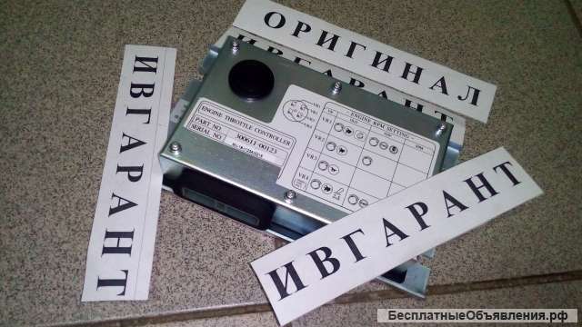 300611-00004 Контроллер дроссельной заслонки 300611-00004