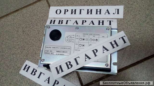 300611-00139 Контроллер дроссельной заслонки 300611-00139