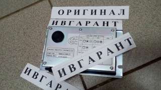 300611-00139 Контроллер дроссельной заслонки 300611-00139