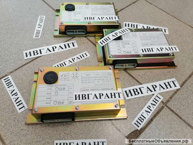 300611-00139 Контроллер дроссельной заслонки 300611-00139