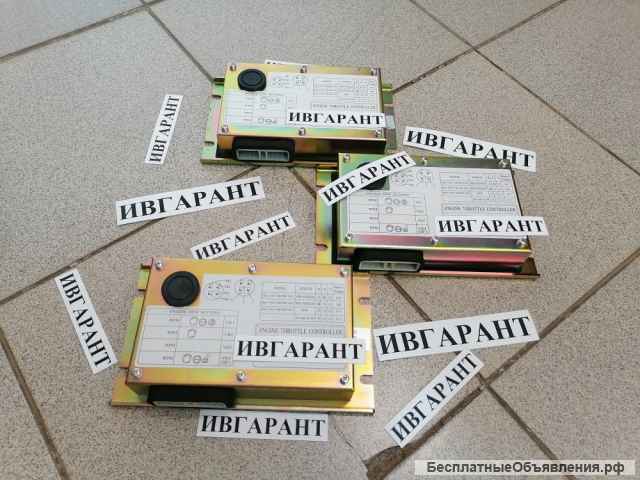 300611-00139 Контроллер дроссельной заслонки 300611-00139